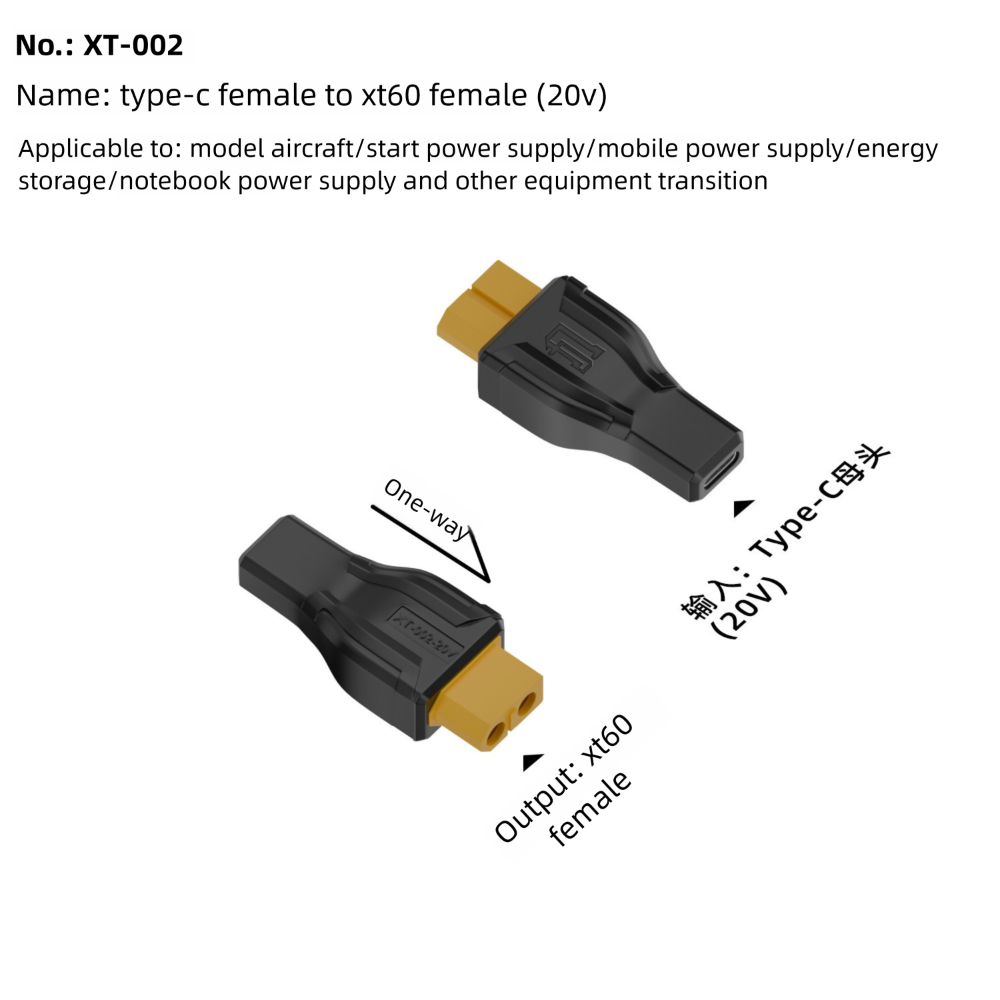 5525 7450 USB C to XT60 Adapte - Outdoor Power Adapter Usb C recension och pris